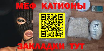 МДПВ Краснодар