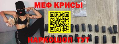 МДПВ Краснодар