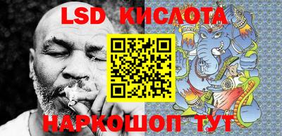первитин Краснокаменск