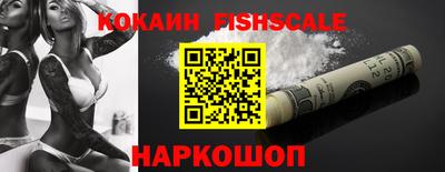 первитин Краснокаменск