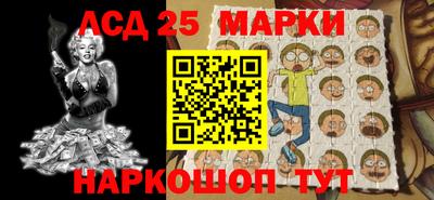 первитин Краснокаменск