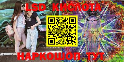 МДПВ Краснодар