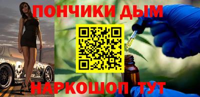 первитин Краснокаменск