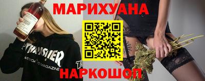 первитин Краснокаменск