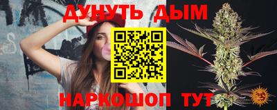 МДПВ Краснодар