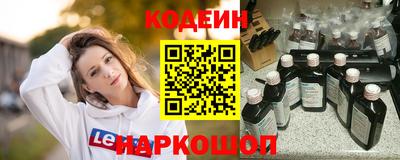 МДПВ Краснодар
