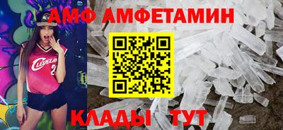 марихуана Краснознаменск