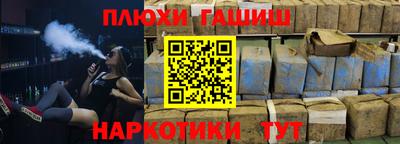 МДПВ Краснодар