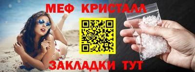 МДПВ Краснодар