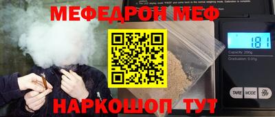 марихуана Краснознаменск