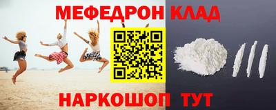 МДПВ Краснодар