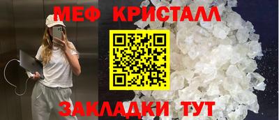 МДПВ Краснодар